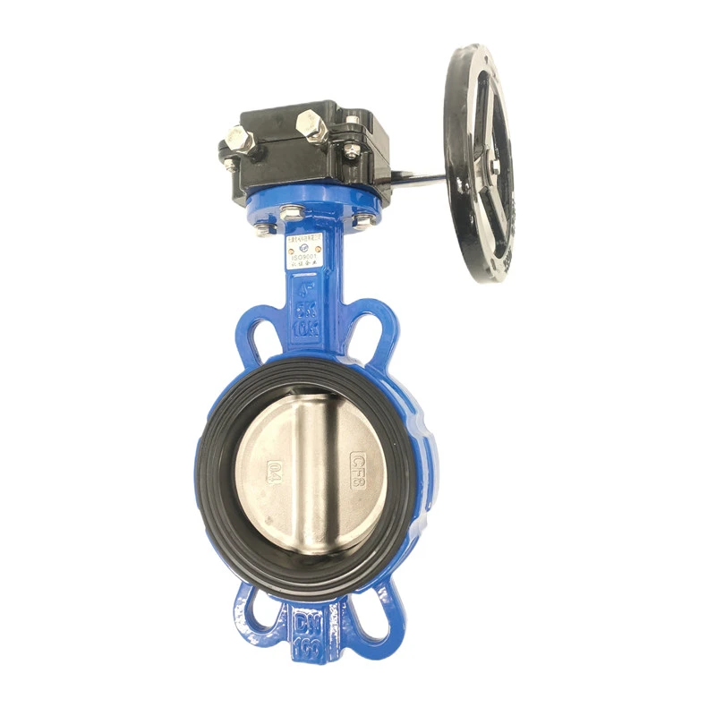 Worm Gear Butterfly Valve